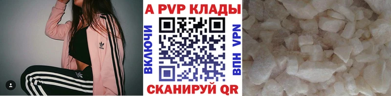 Виды наркоты Онега ссылка на мегу рабочий сайт Кокаин Меф мяу мяу ГАШИШ АМФ