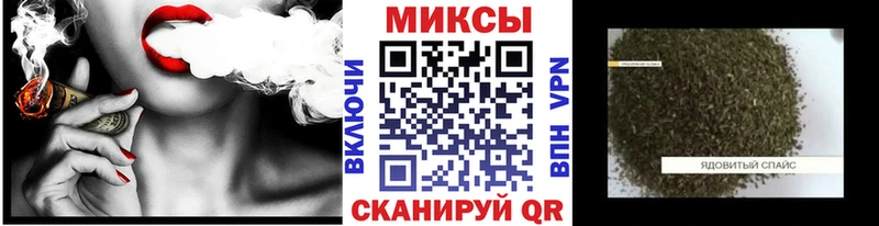 БУТИРАТ оксана  Онега 