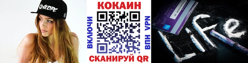 Кокаин Перу  Онега 