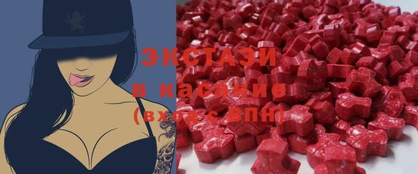 круглые Балабаново