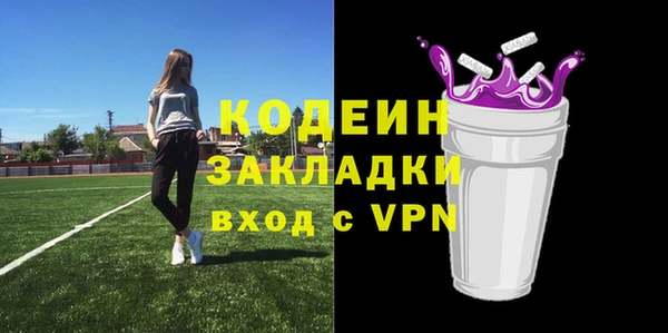 a pvp Баксан