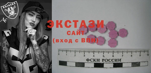 кокаин Киреевск