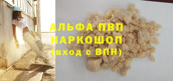 a pvp Баксан