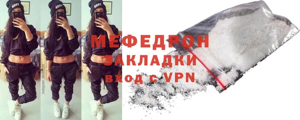 круглые Балабаново
