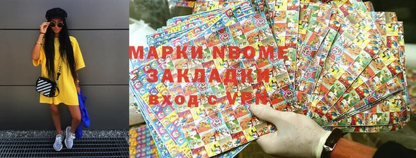 a pvp Баксан