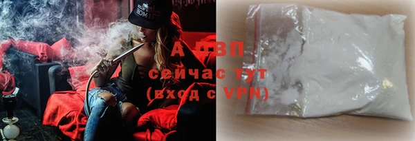 a pvp Баксан