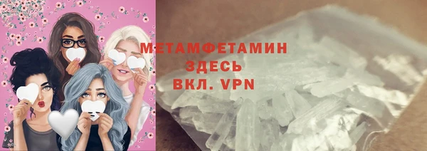 a pvp Баксан