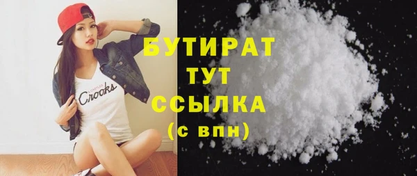 круглые Балабаново