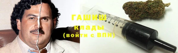 a pvp Баксан