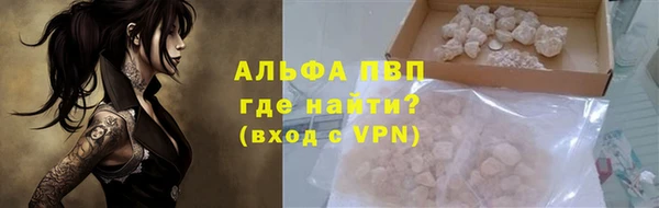круглые Балабаново