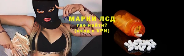 a pvp Баксан