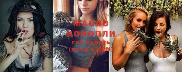круглые Балабаново