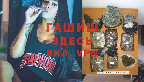 a pvp Баксан