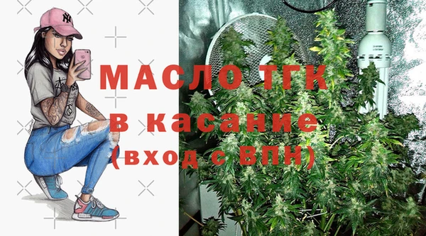 круглые Балабаново