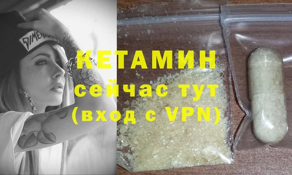 a pvp Баксан