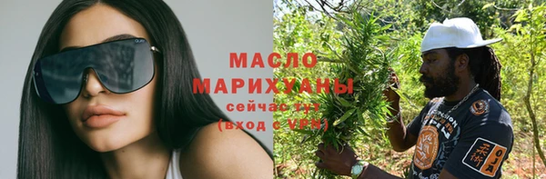 a pvp Баксан