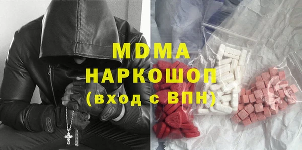 круглые Балабаново