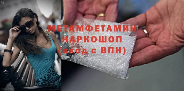 a pvp Баксан