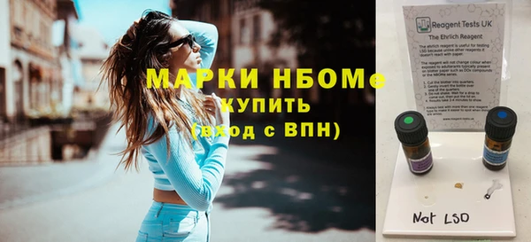 круглые Балабаново