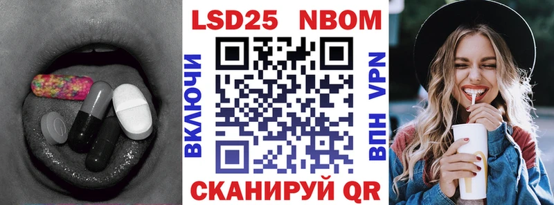 Лсд 25 экстази ecstasy  Онега 