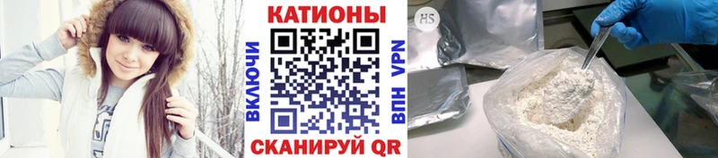 купить наркоту  omg   МЯУ-МЯУ mephedrone  Онега 